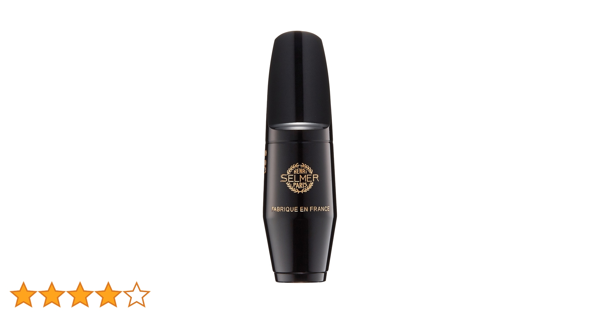 セルマー S90 170 アルトサックス　マウスピース 旧モデル　最終値下げ アルトサックスマウスピース セルマー S90 170 選定品